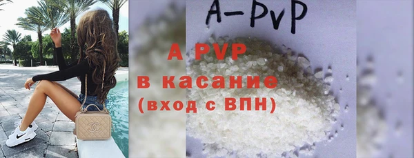 амф Алексин