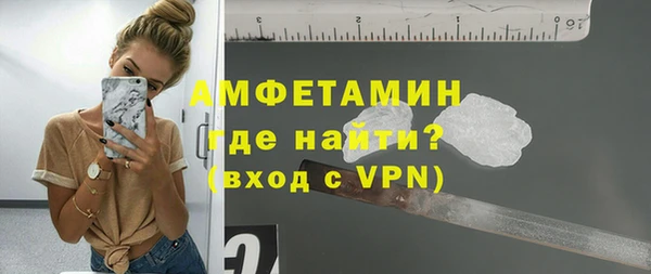 амф Алексин