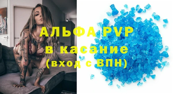 СК Алексеевка