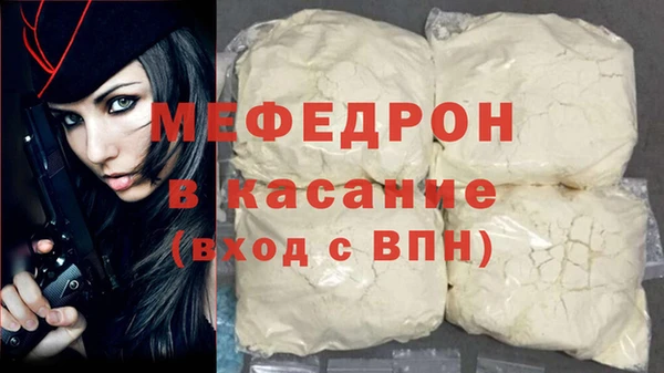 СК Алексеевка