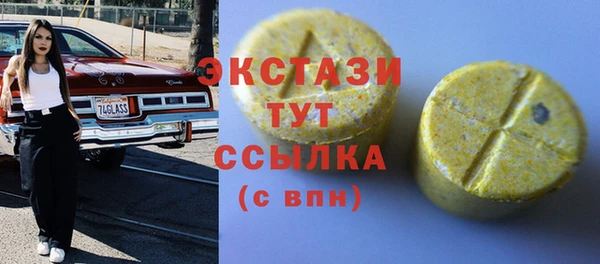 амф Алексин
