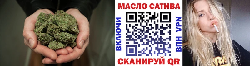 Дистиллят ТГК жижа  Купить где  Туапсе 